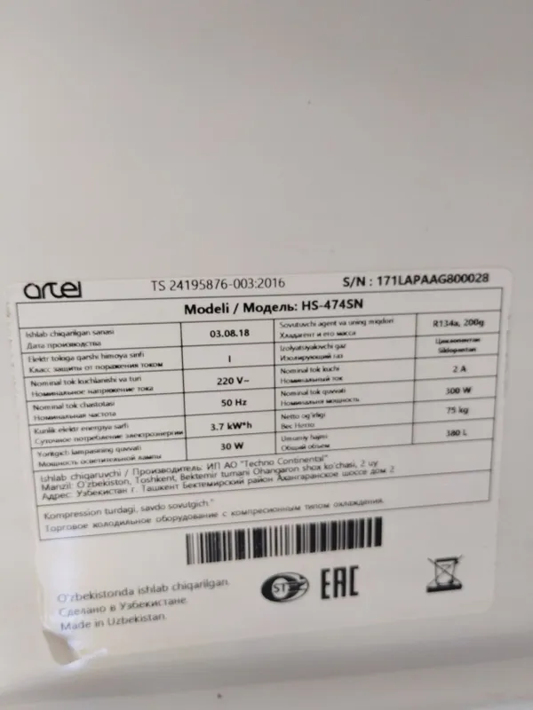 2 ta Artel suw muzlatqish napidkalar ushi 2 2 ta Artel suw muzlatqish napidkalar ushi 2