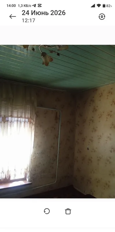 Srochna Hovli sotiladi 7