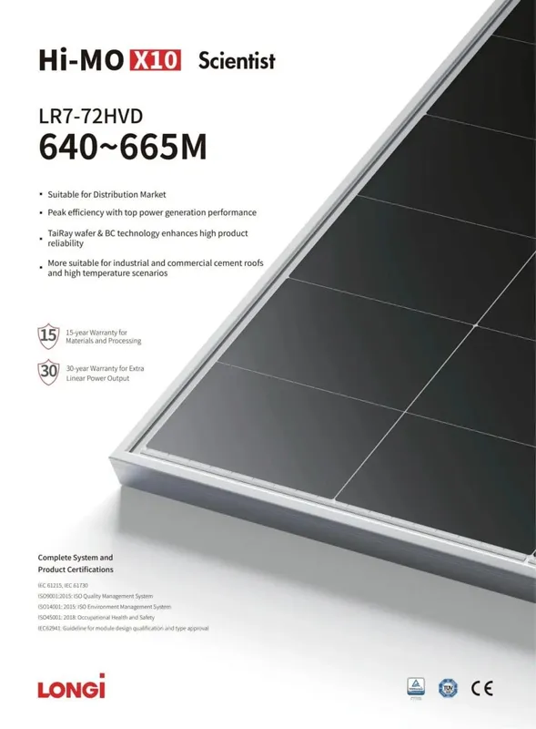 Солнечный панель LONGI | Premium Quyosh panellari LONGI Hi-MO X10 640W 1 Солнечный панель LONGI | Premium Quyosh panellari LONGI Hi-MO X10 640W 1
