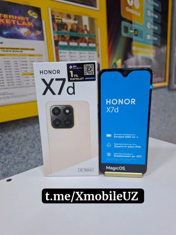 Honor X7d 6+6/128GB