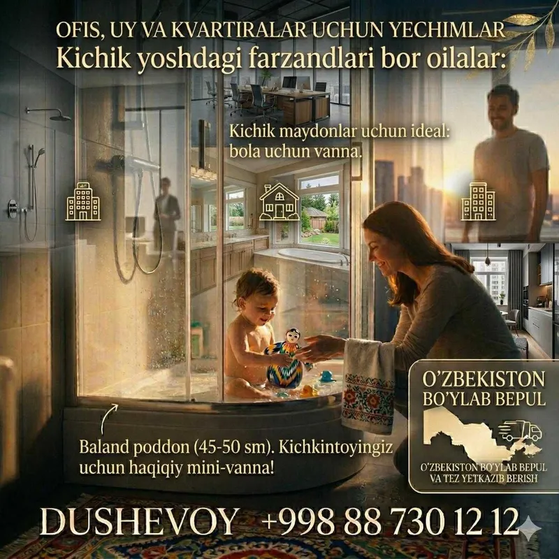 Dush Kabina Shayxontoh Dushevoy Kabina Душевая Кабина Шайхантахур 9696