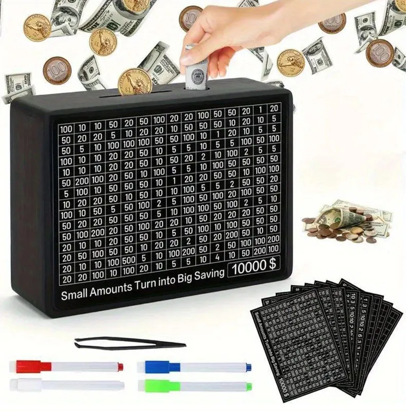 Копилка 1 Копилка 1