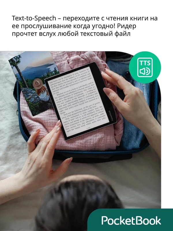 Электронная книга PocketBook Era (PocketBook 700), E-Ink 7", 16 ГБ, Wi‑Fi/Bluetooth — фото 2