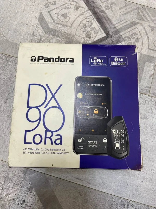 Автосигнализация Pandora DX 90 LoRa — фото 1