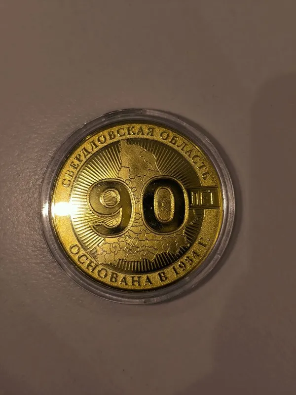 Монета новая, сувенирная
