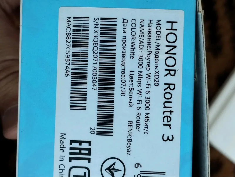 router Huawei  wifi Ax3  wifi 6 plus 3000 mbit — фото 2