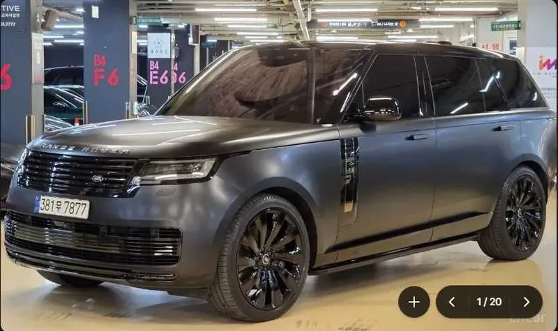 Range Rover P530 Autobiography Long