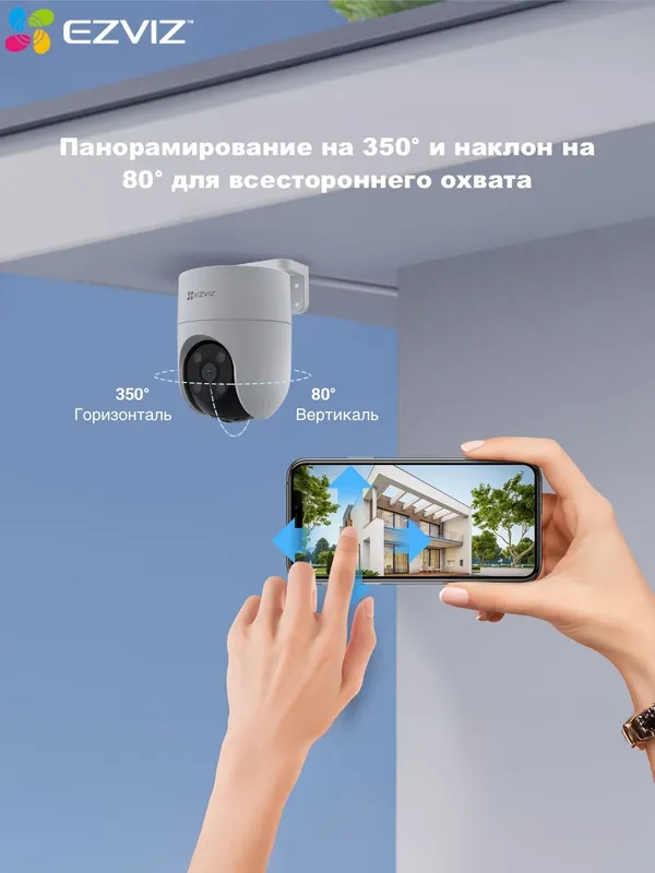Камера и домофон установка и обслуживание — фото 5