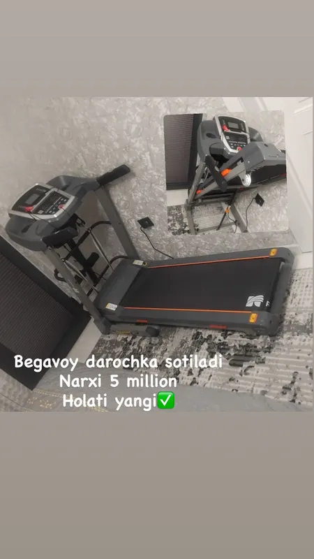 Сотилади срочно. Сотилади срочно.