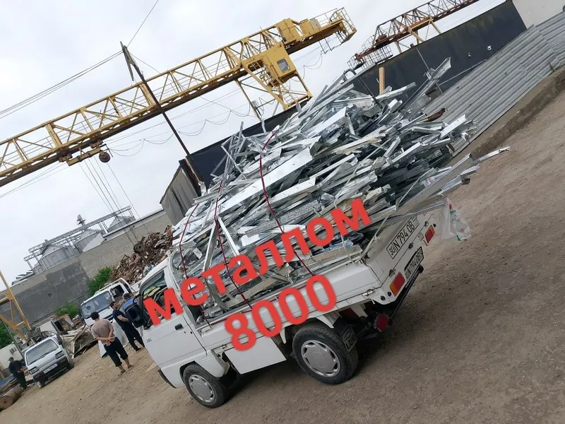 Металлом сама вывоз металлом оламиз metallom metallom metallom temir