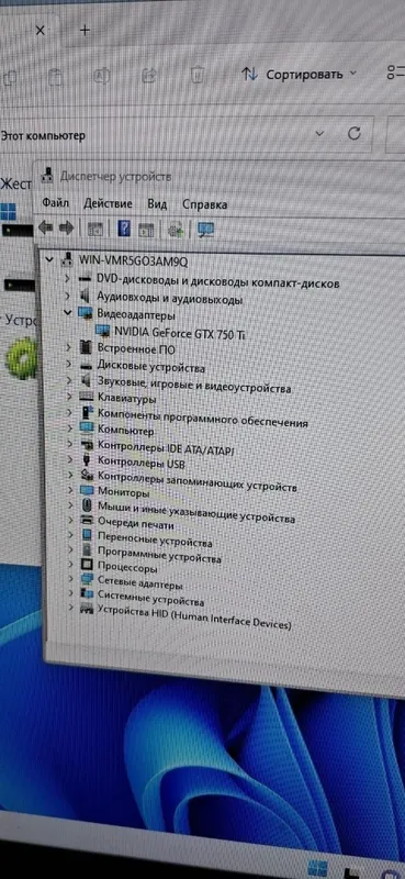 Капютир столи билан сотилади 4 Капютир столи билан сотилади 4