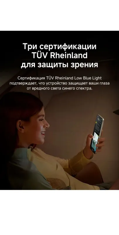 POCO C71. Smartfoni, 6