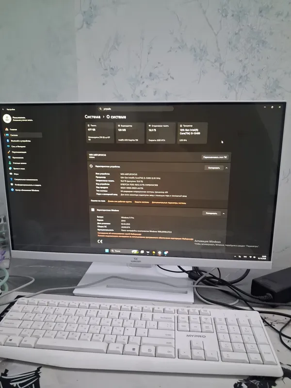 компютер офисный 3