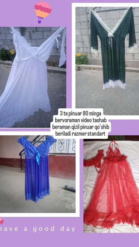 Нижнее бельё, платье, пеньюар 4