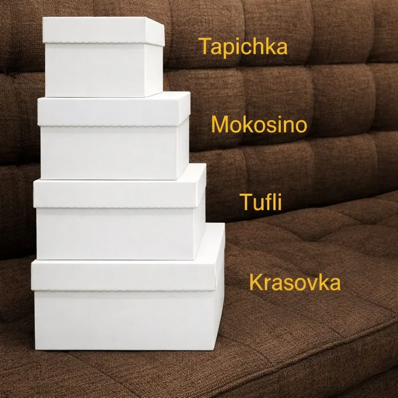 коробка обувь,Karopka,Karobka,Qutilar,Oyoq kiyim uchun Karobkalar bor… — фото 4