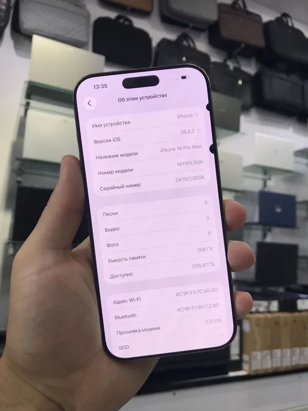 Iphone 16 promax ideal 5
