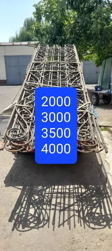 Metalom metallom metalolom olamiz сомовевоз металлом к,айта ишлаш мета 1 Metalom metallom metalolom olamiz сомовевоз металлом к,айта ишлаш мета 1