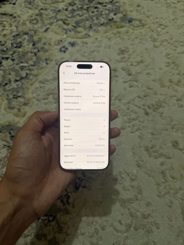 Iphone 17 pro 256gb 27sikl yengide 7 Iphone 17 pro 256gb 27sikl yengide 7