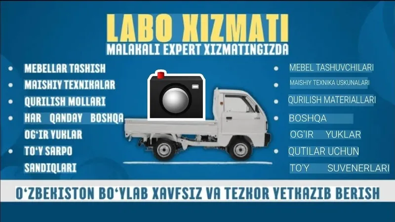 Yuk tashish xizmati доставка перевозка