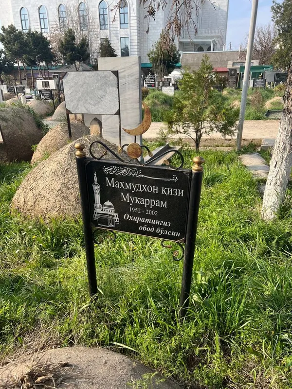 Arzon narixda qabir toshlari