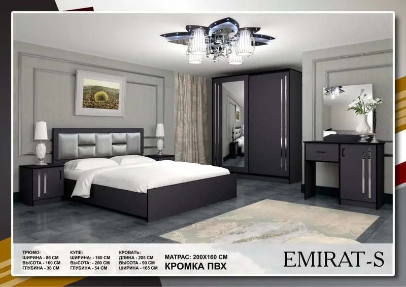 Mebel Мебель Гарнитур. 4 Mebel Мебель Гарнитур. 4