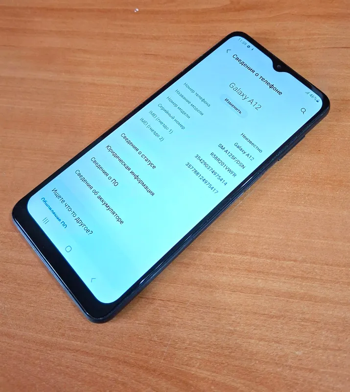 Samsung A12 3 Samsung A12 3