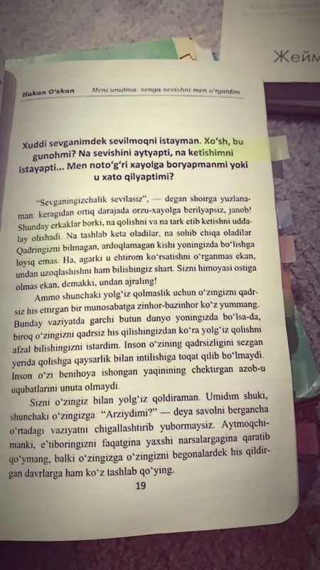 kitob Unutma:senga sevishni men orgatdim 2 kitob Unutma:senga sevishni men orgatdim 2