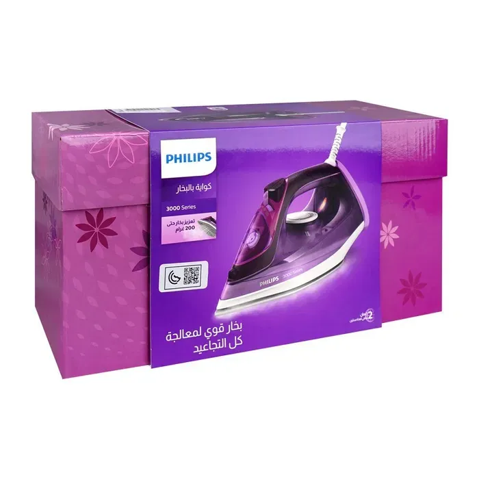 Philips 3000 seriyali DST3041/36 dazmoli — фото 1