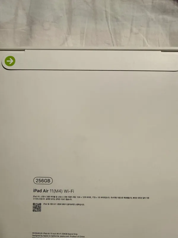 Ipad Air M4 11 inch 256gb wifi 2 Ipad Air M4 11 inch 256gb wifi 2