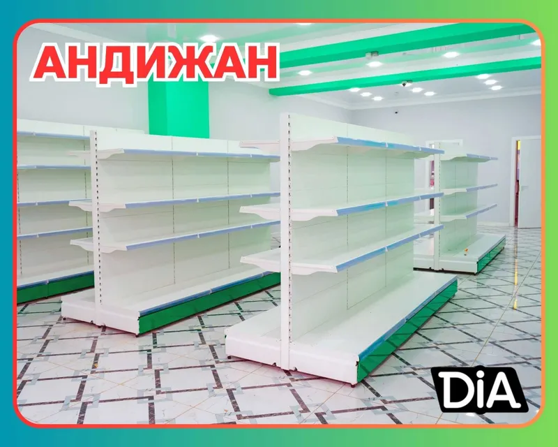 Stellaj temir, savdo tokcha — стеллажи железные для магазина