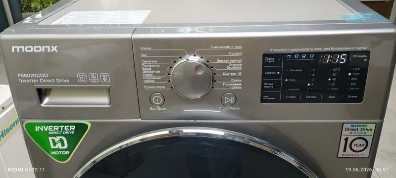 MOONX 6кг стиральная машина DD мотор инвертор сотилади — фото 2 MOONX 6кг стиральная машина DD мотор инвертор сотилади — фото 2
