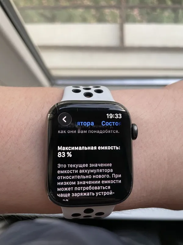Apple watch 8 45mm stainless steel. Simkartalik. — фото 4