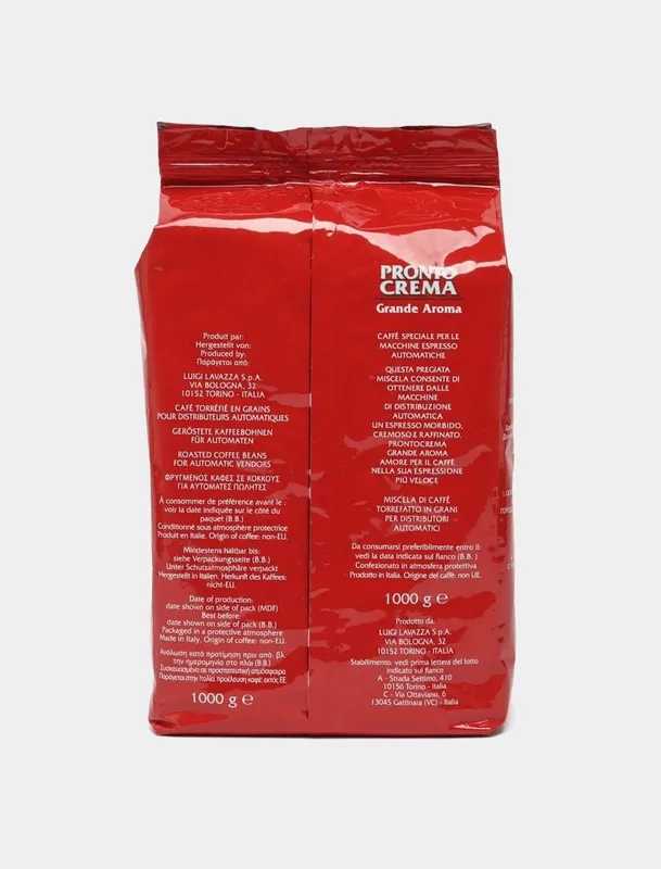 Кофе в зёрнах Lavazza Pronto Crema Grande Aroma 1 kg — фото 4