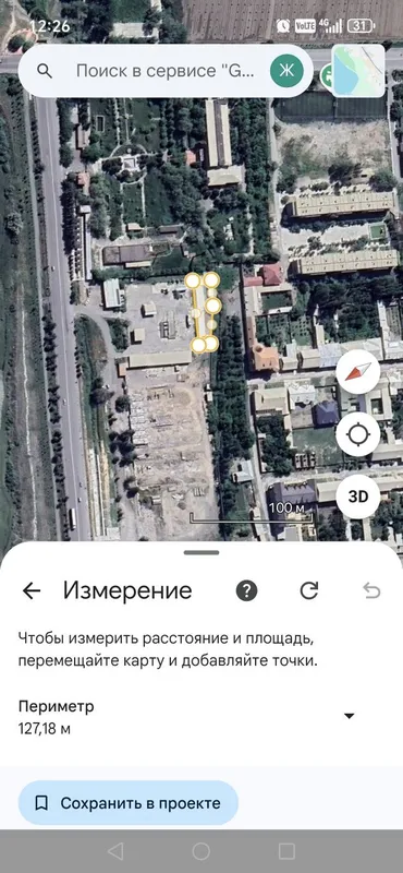 Noturar yer uchastka sotiladi 1 Noturar yer uchastka sotiladi 1