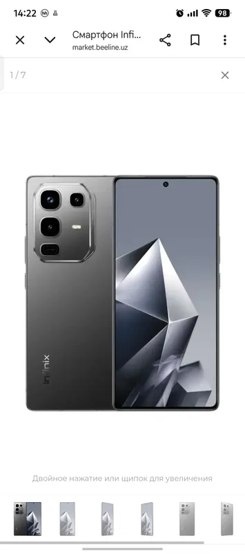 телефон Infinix note 50 pro — фото 3