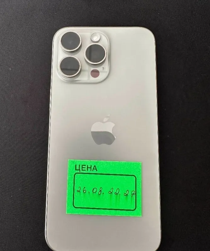 iPhone 15 Pro Max 1 iPhone 15 Pro Max 1