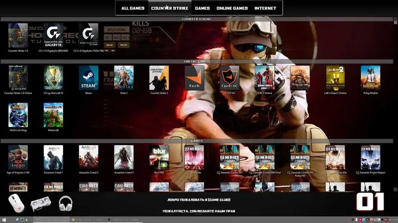 Game Clublarga Programma Runpad Pro GameClass Windows va O'yin yozamiz — фото 3