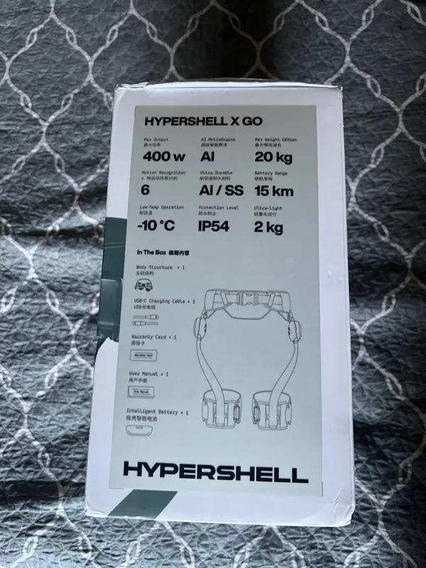 HAYPERSHELL Exosklet 4