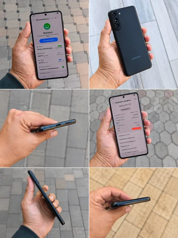 Samsung S21 Plus 5G Samsung S21 Plus 5G