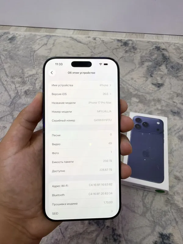 Iphone 17 Pro Max 256 GB LL/A 5