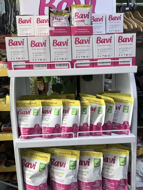 Bavi Супер Очиститель