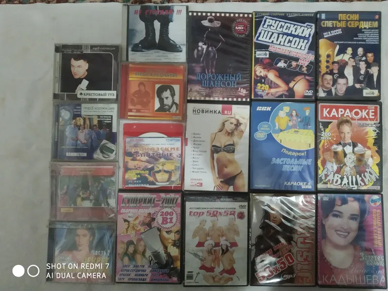 DVD,MP3 диски 3 DVD,MP3 диски 3
