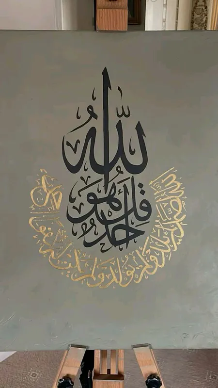 ramka 1