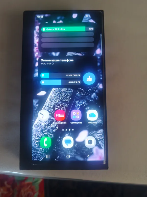 Samsung es 22 ultra