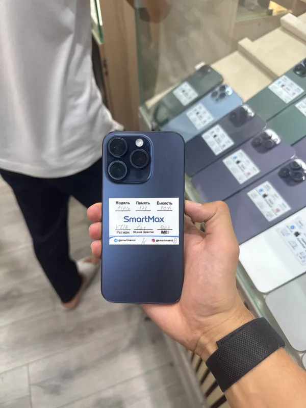 Iphone 15 pro 1