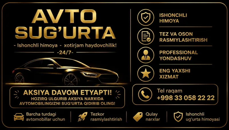 Автосугурта онлайн 24/7
