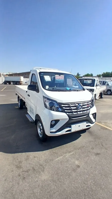 Changan cotiladi 2026 06 yil 2 Changan cotiladi 2026 06 yil 2
