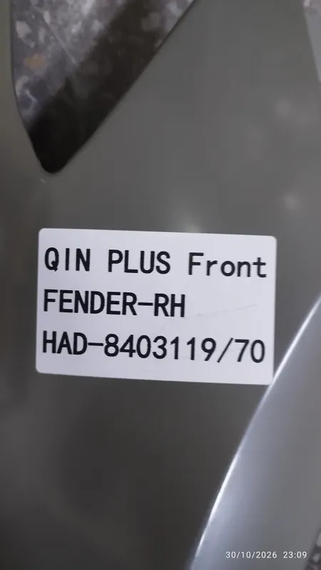 Старое правое крыло BYD Qin Plus 2