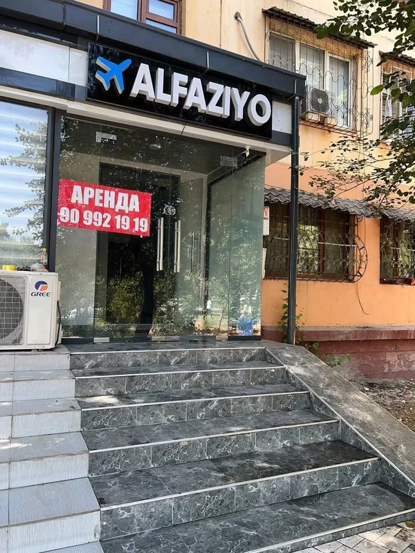 Аренда офис Чилонзор М.Улгбек — фото 1