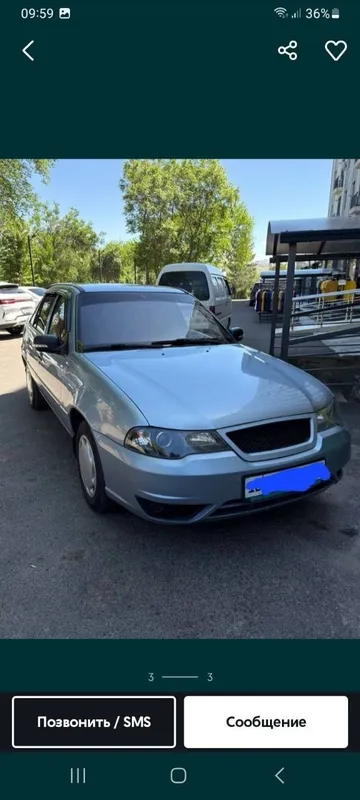 Продаётся автомобиль нексия 1.6 донс метан бензин год 2014 краска род 2 Продаётся автомобиль нексия 1.6 донс метан бензин год 2014 краска род 2